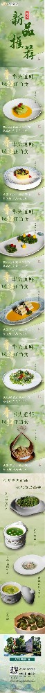未标题-2-恢复的.jpg